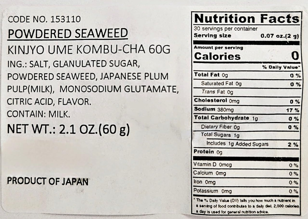 UMAYA - Kinjyo Jirushi Ume Kombu-Cha - Sweet & Sour Japanese Powdered Seaweed Tea Flavored With Plum - Kelp & Plum Green Tea Drink Mix - Versatile