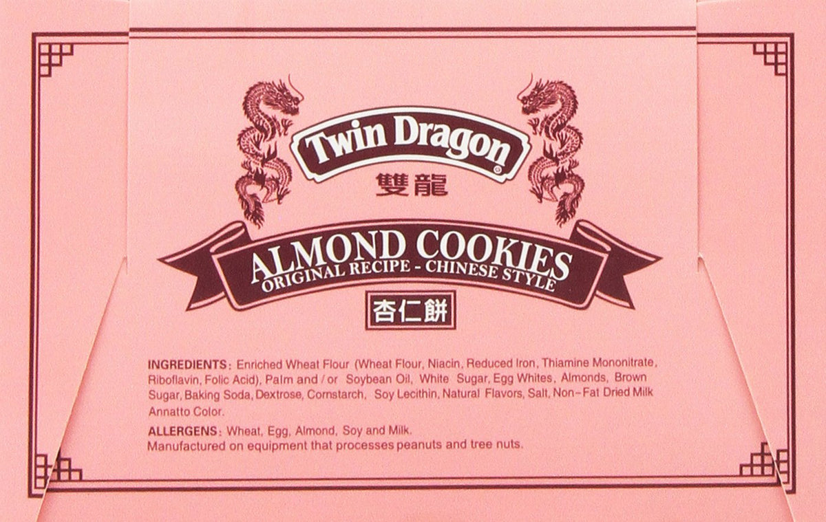 Twin Dragon Almond Cookies 15 Oz.