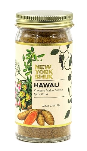 Hawaij Premium Spice Blend