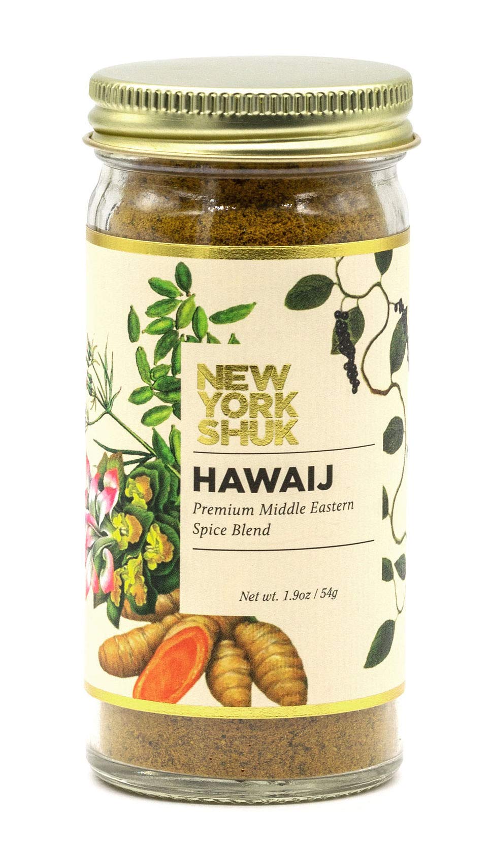 Hawaij Premium Spice Blend