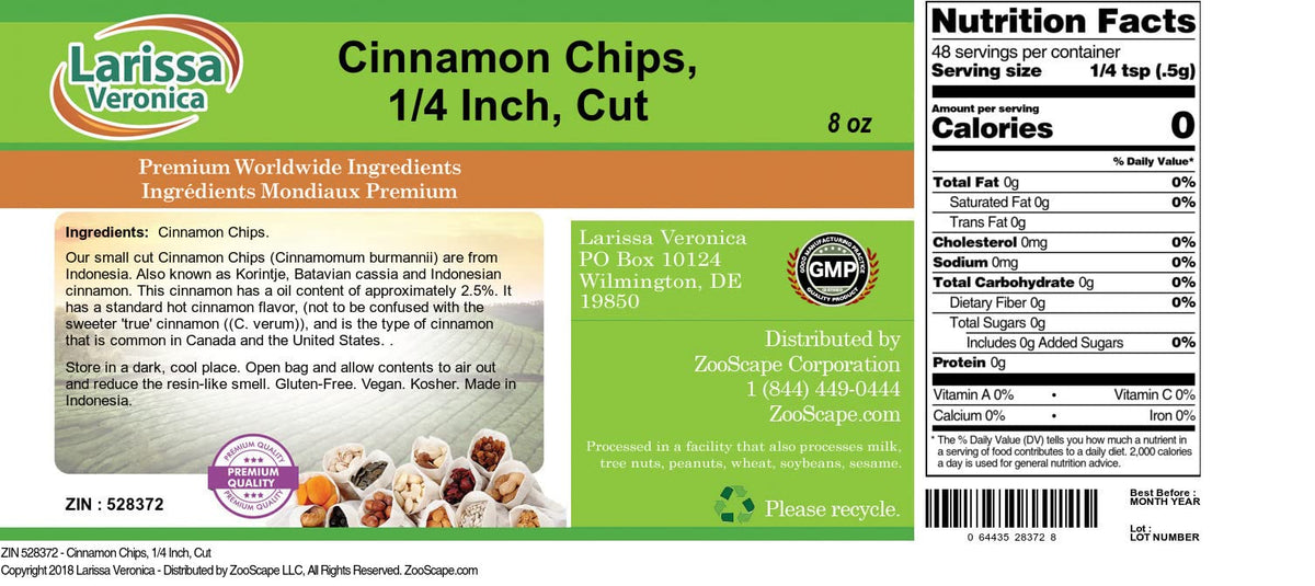 Cinnamon Chips, 1/4 Inch, Cut (8 oz, ZIN: 528372) - 3 Pack