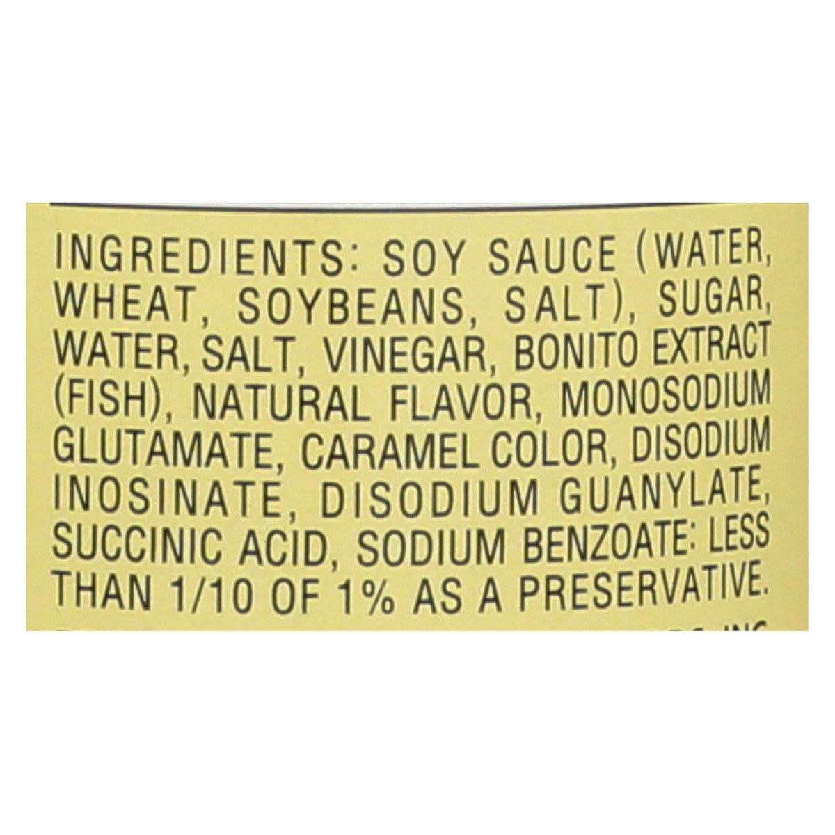 Kikkoman Tempura Dipping Sauce, 10 Ounce -- 12 per case.12