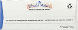 YEHUDA MATZO SINGLES PO, 16 OZ4