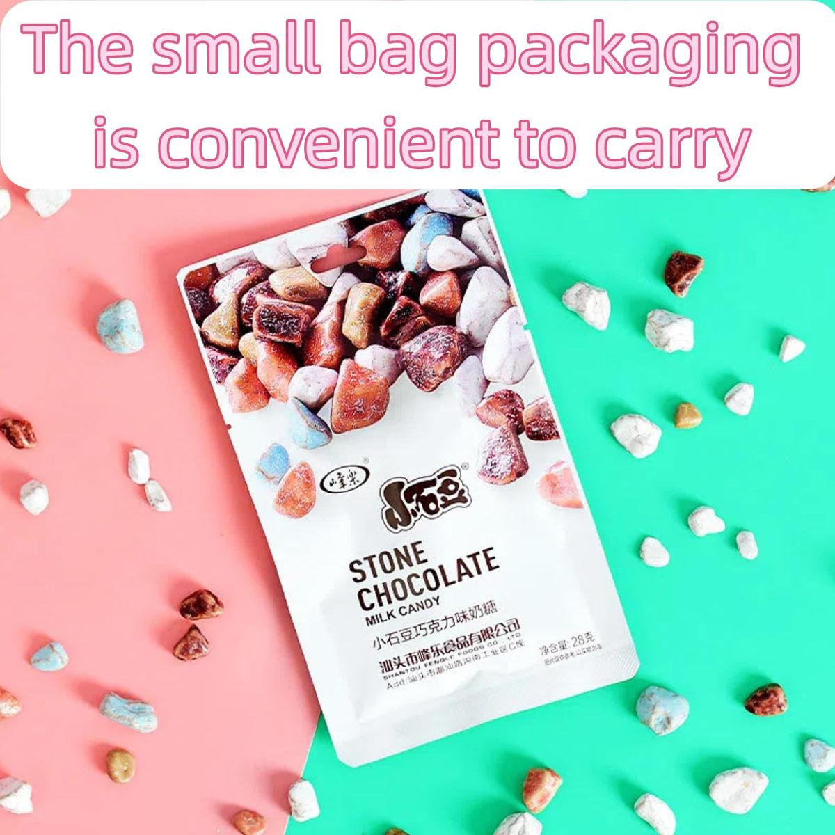 Crispy Stone-Shaped Chocolate Flavor Candy - Edible Cocoa Rocks(5 bags)