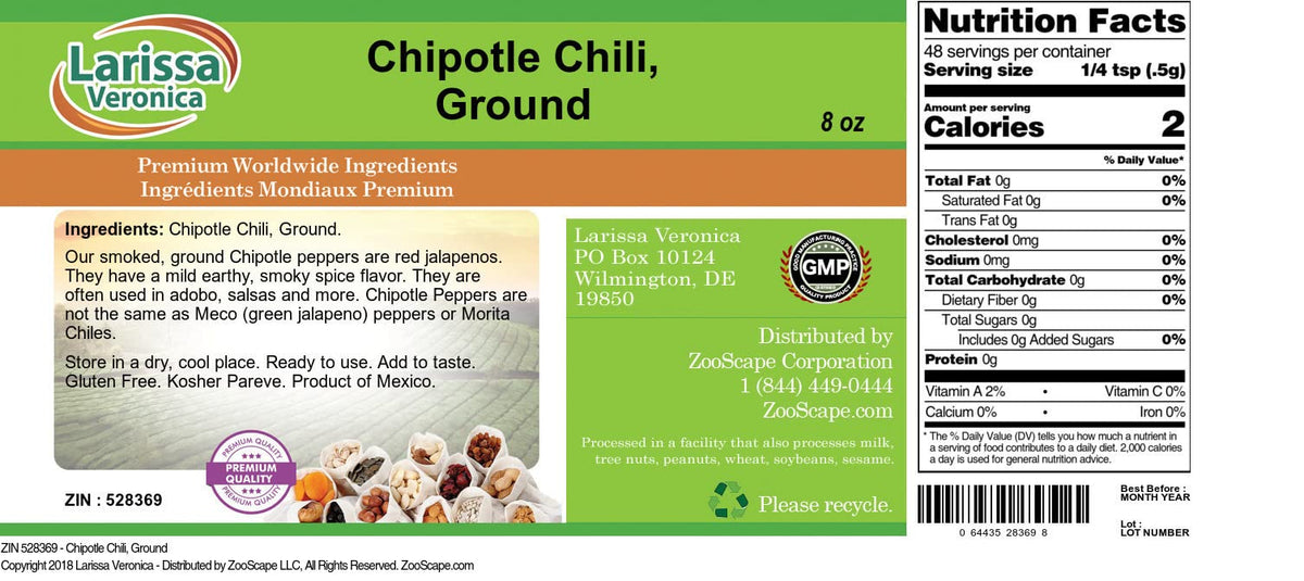 Chipotle Chili, Ground (8 oz, ZIN: 528369) - 3 Pack