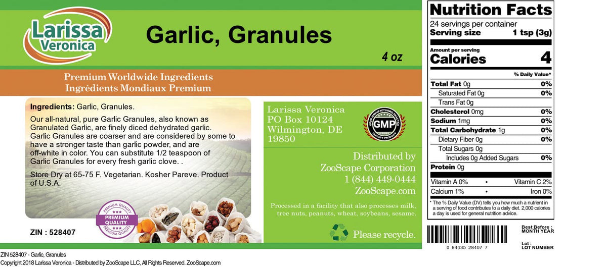 Garlic, Granules (4 oz, ZIN: 528407) - 3 Pack