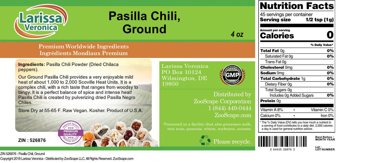 Pasilla Chili, Ground (4 oz, ZIN: 526876) - 3 Pack