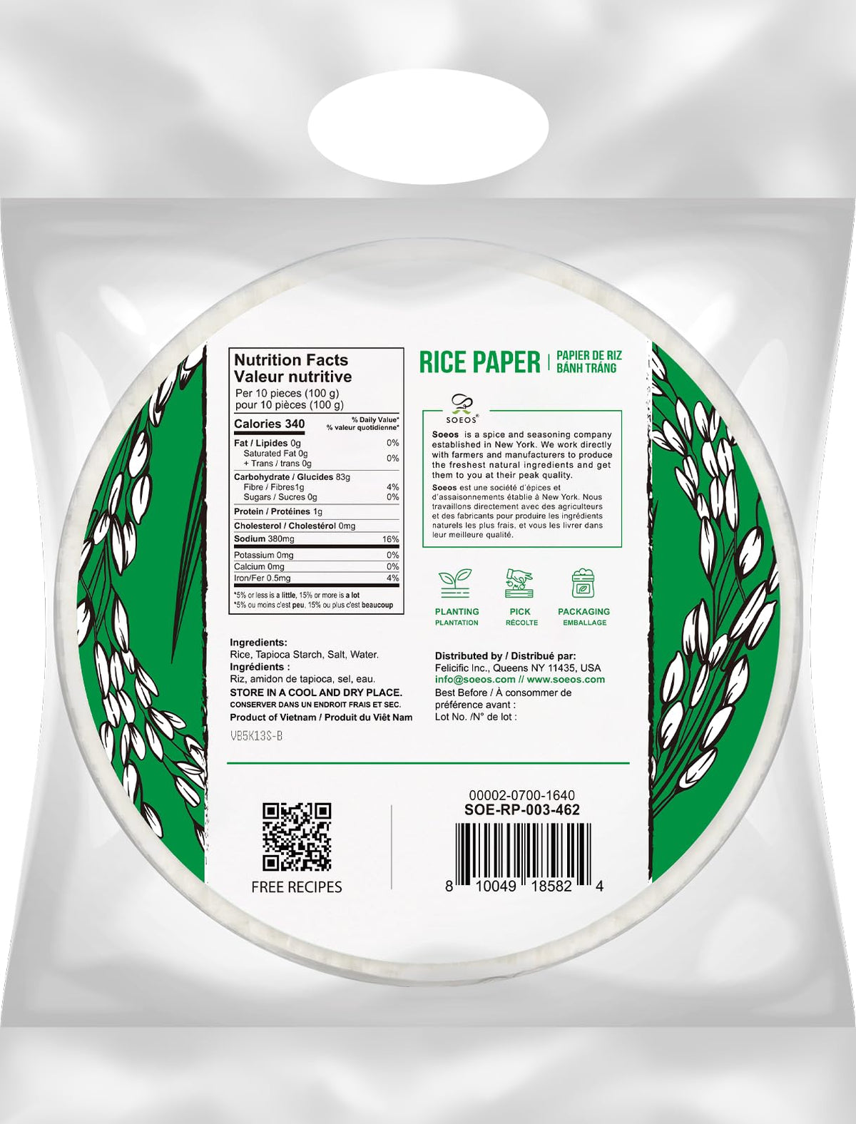 Soeos Rice Paper, 3 Pack, 102 Sheets, Round, 22cm