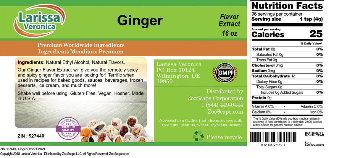 Ginger Flavor Extract (16 oz, ZIN: 527440) - 2 Pack