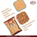 Aiva Roasted Coriander Seeds (Dhana Dal) (5 lb)