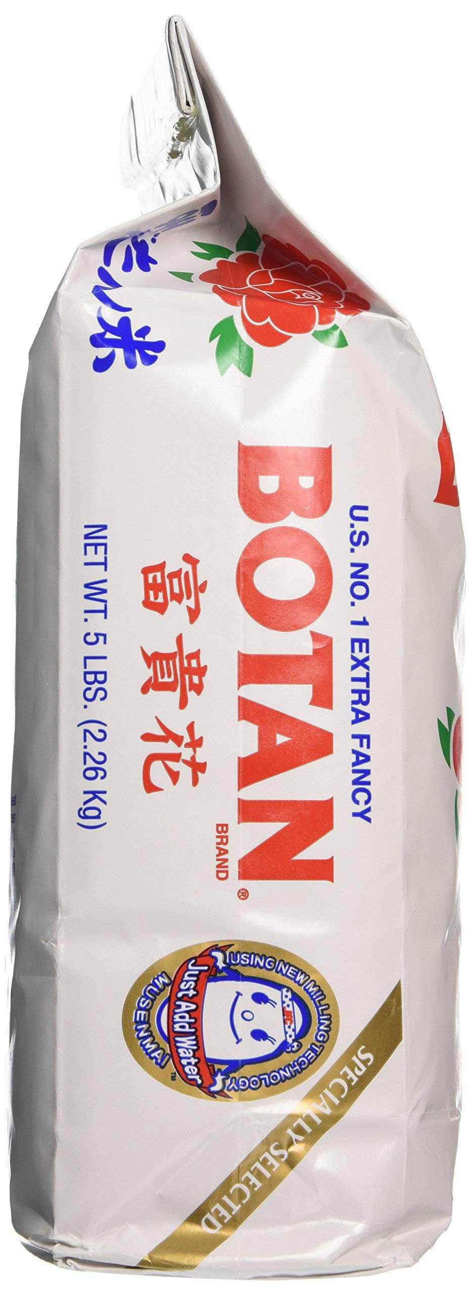 Botan Calrose, Rice Calrose Extra Fancy, 80 Ounce