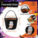 Halloween Basket Ghost Trick or Treat Bucket for Kids, Halloween Candy Bucket 7.9X13.9 Spooky Candy Tote Bag for Girl Boy Trick or Treat, Party Favor