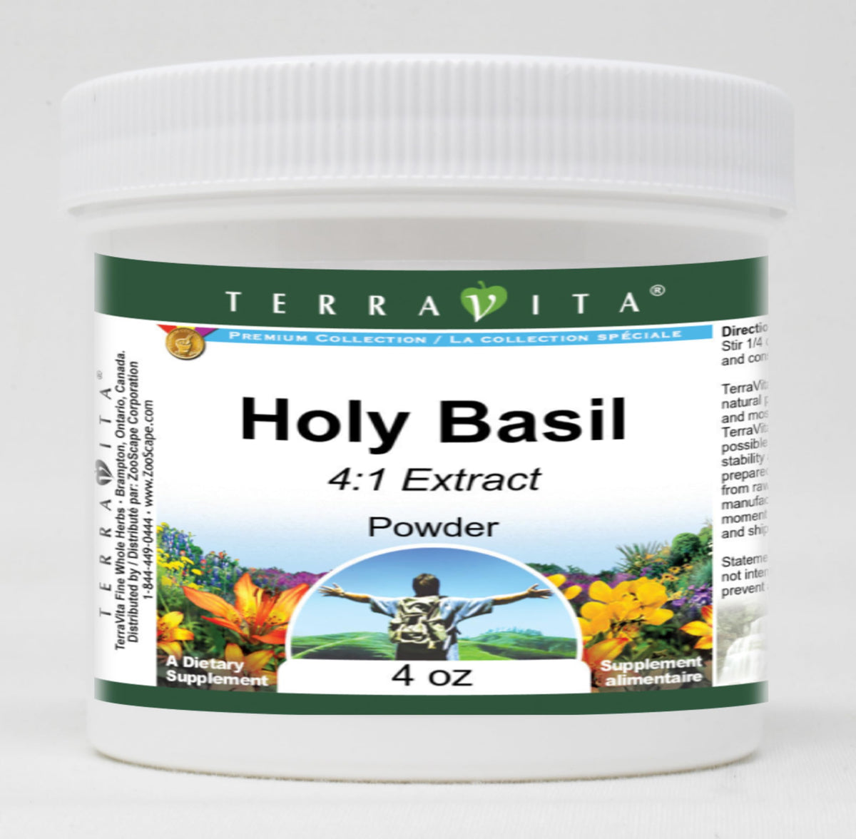 Holy Basil 4:1 Powder (4 oz, ZIN: 521751) - 3 Pack