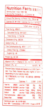 Golden Buffalo Tapioca Starch 16 Oz?2 Pack?