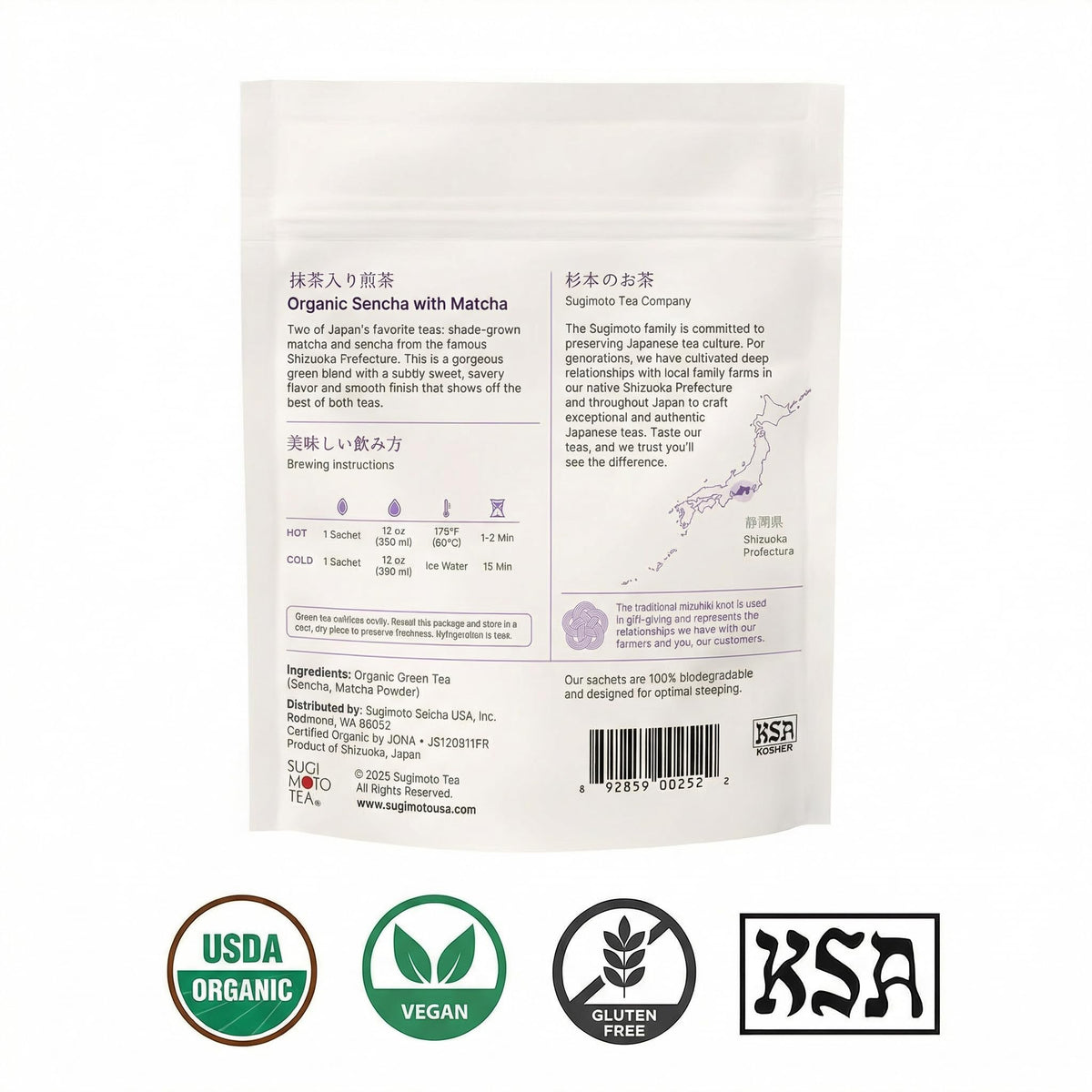SUGIMOTO TEA Japanese Organic Sencha with Matcha Green Tea Bags 12 Count
