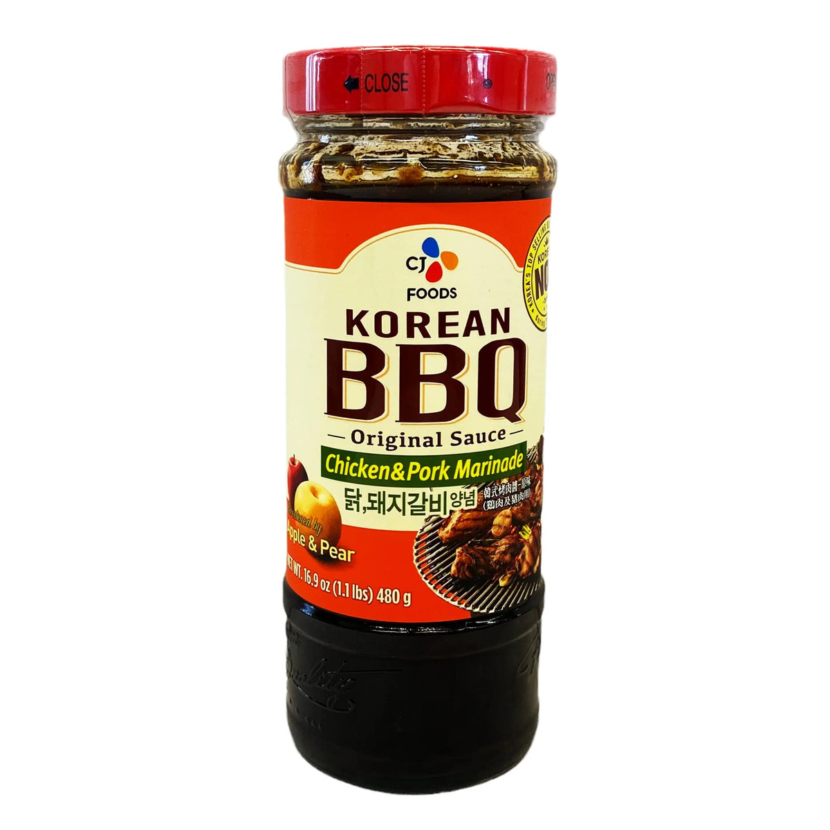 CJ Korean BBQ Chicken & Pork Marinade 16.93oz (4 Pack)