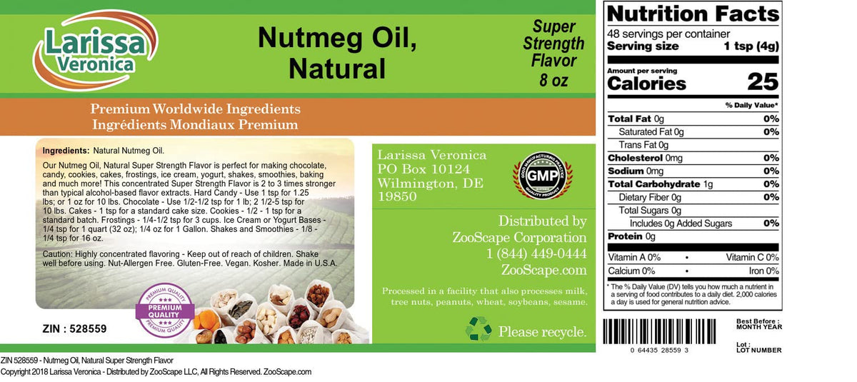Nutmeg Oil, Natural Super Strength Flavor (8 oz, ZIN: 528559)