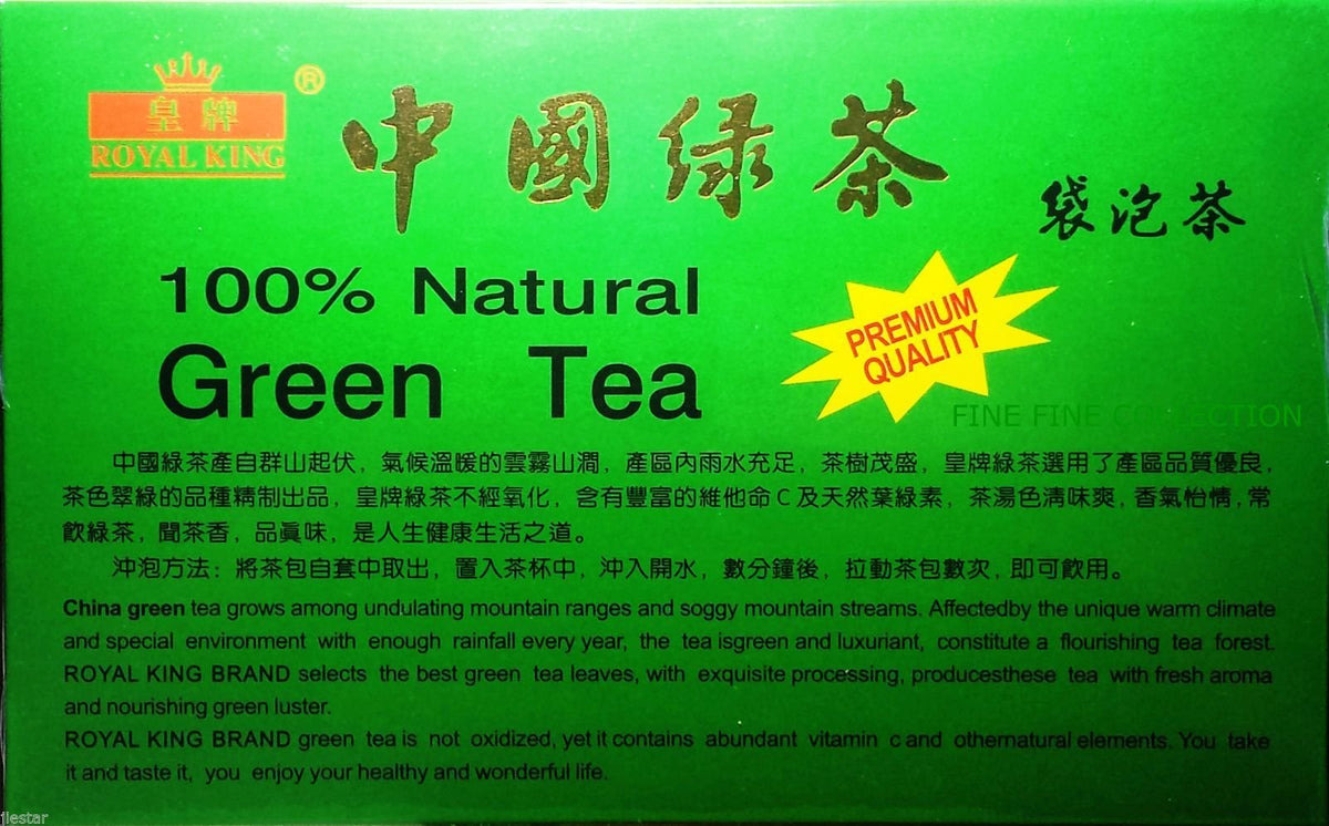 CHINESE PREMIUM GREEN TEA (100 BAG each Box) Royal King Brand (Pack of 3) (3)