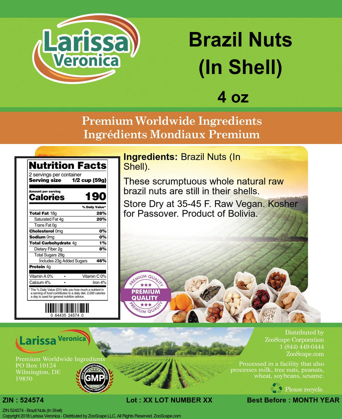 Brazil Nuts (In Shell) (4 oz, ZIN: 524574)