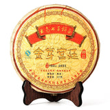 Cha Wu-[B] JinYaGongTing Ripe Pu erh Tea,12.5oz,YunNan Chinese Shu Pu'er Tea Cake