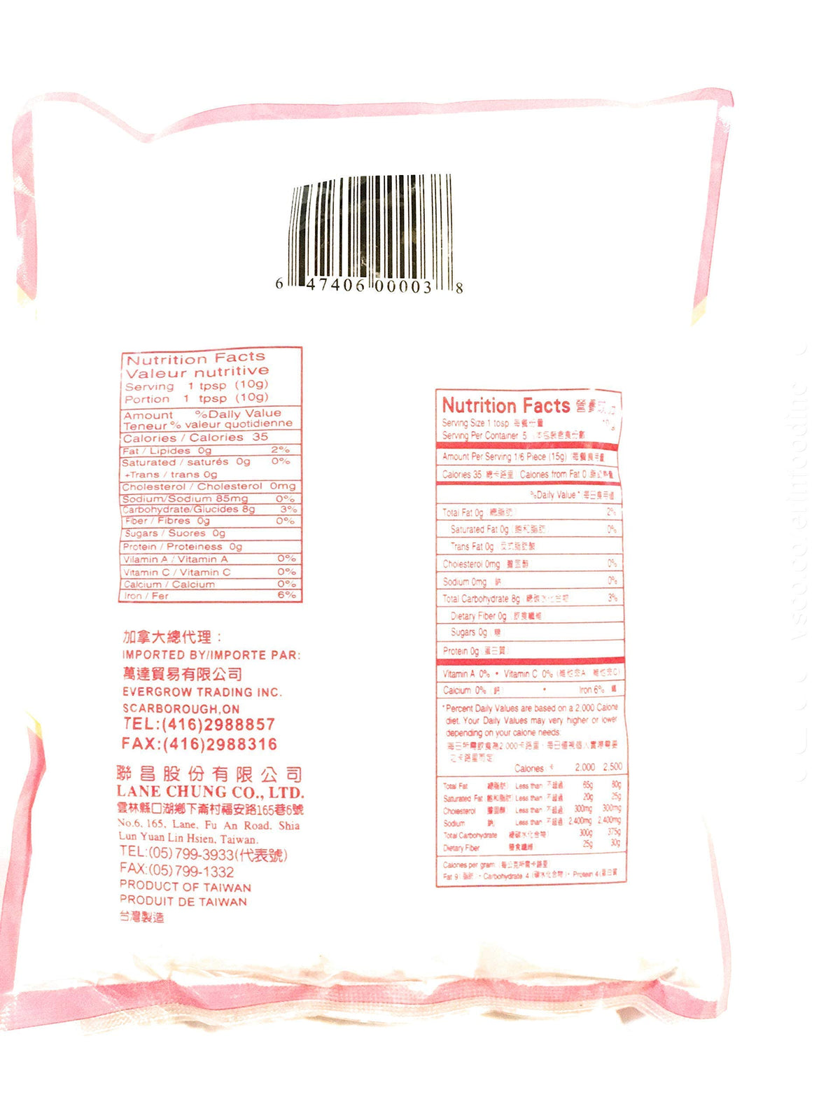 Golden Buffalo Tapioca Starch 16 Oz?2 Pack?