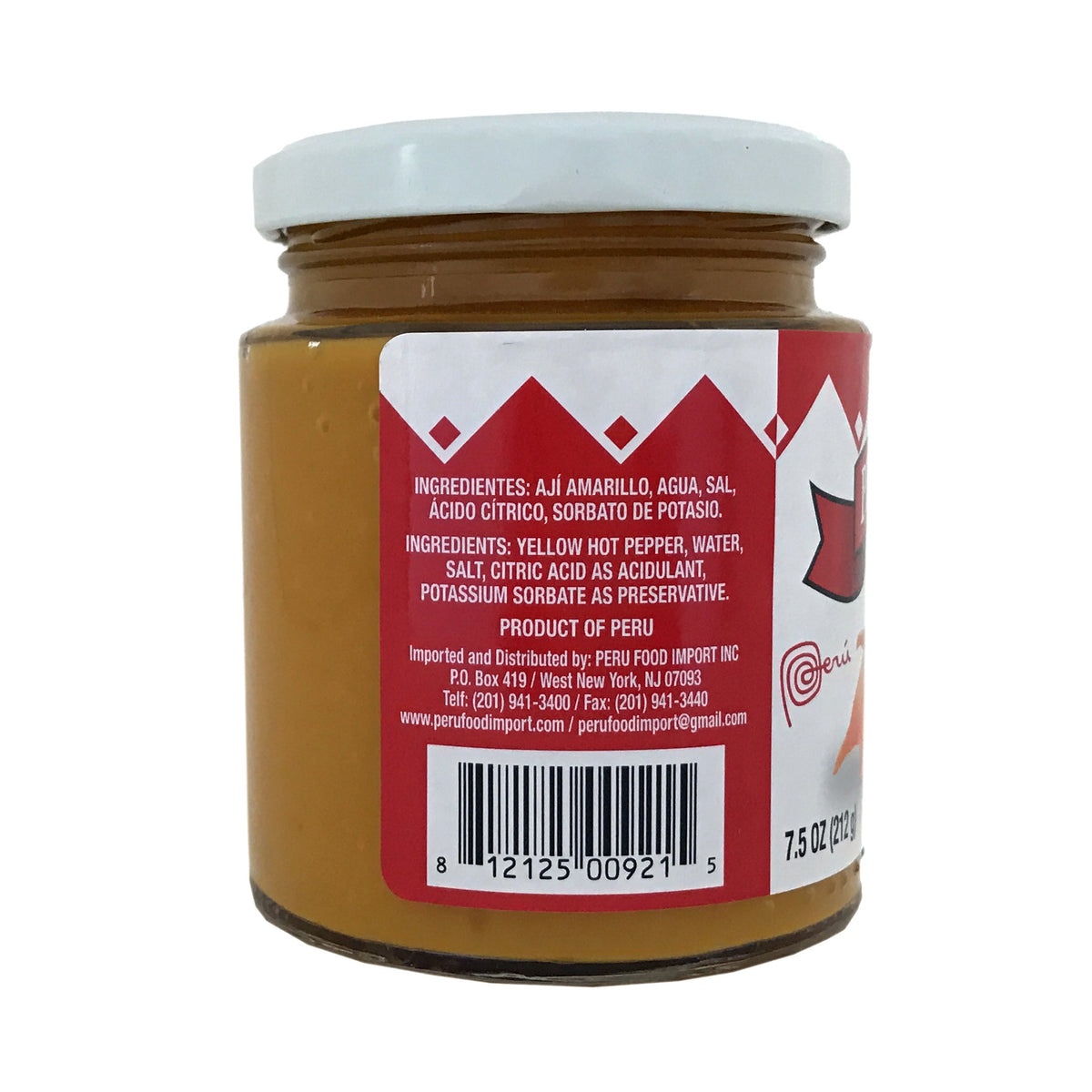 Peru Food Aji Amarillo Paste - Hot Yellow Pepper Paste - 7.5 ounces Jar - 3 Pack