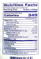 Swallow Earth Wheat Powder 16 Oz(2 Pack)????
