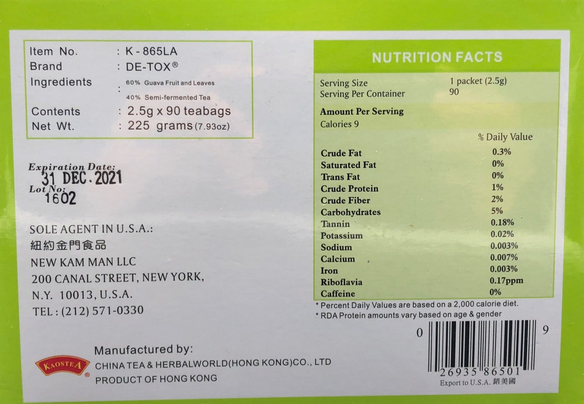 De-Tox Guava Tea (90 Tea Bags)