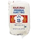 Hakubai Sweet Rice, 5-Pound Pack of 2