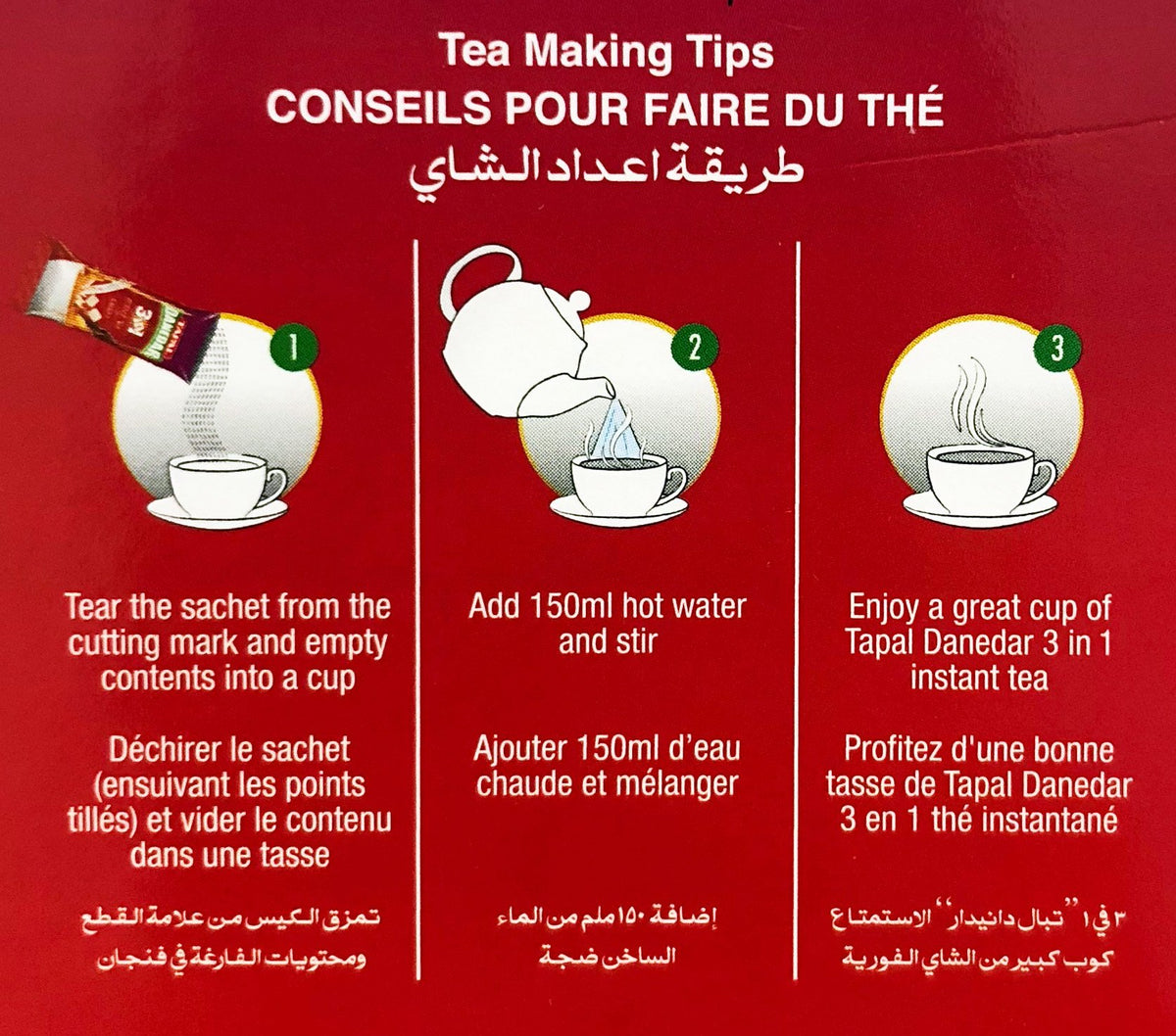 Tapal Danedar - Instant Masala Tea, 3in1 Chai, 10 Sachets (Masala)
