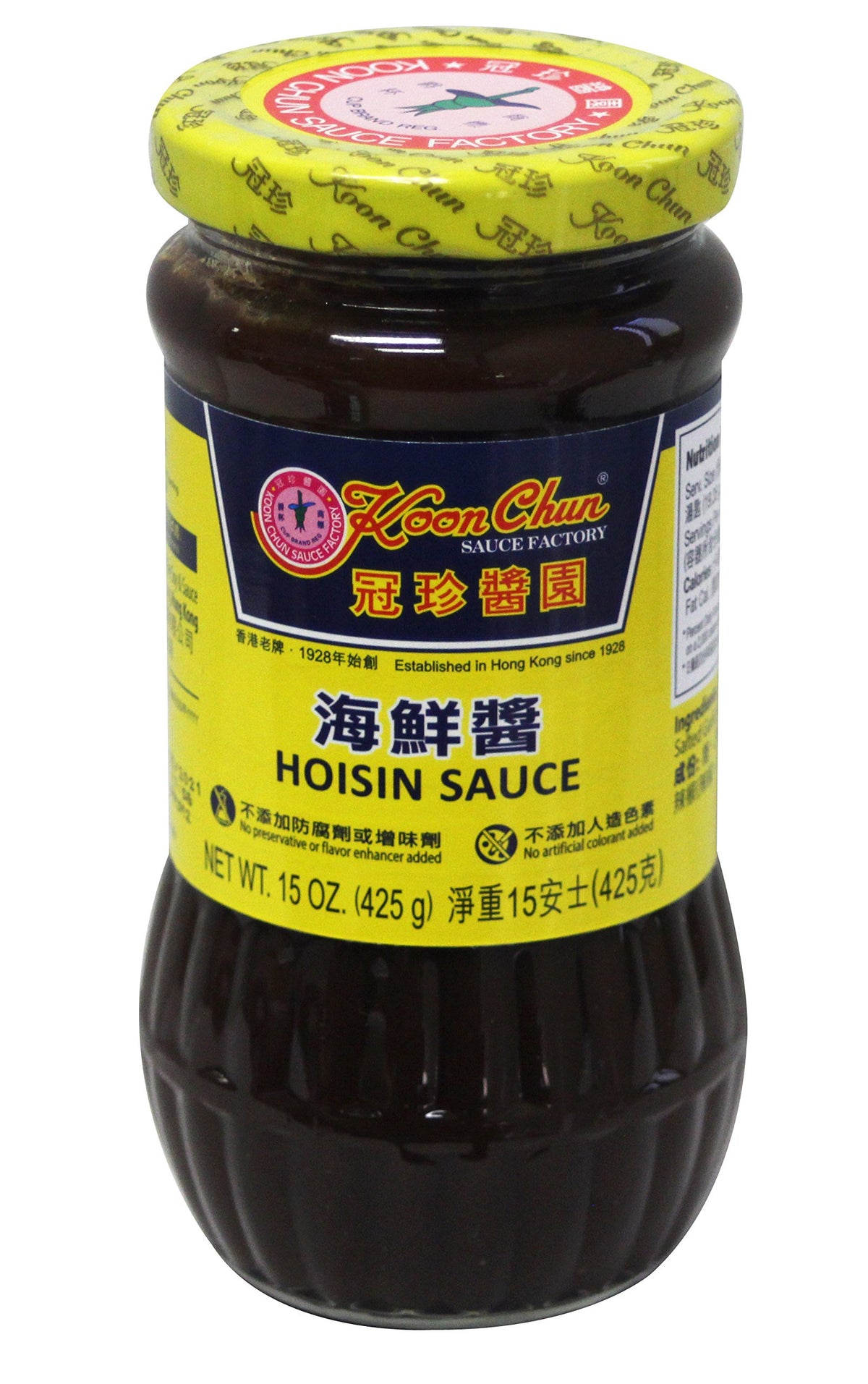 Koon Chun Hoisin Sauce - 15 oz jar