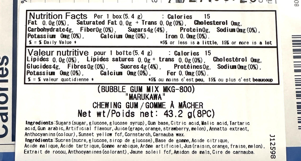 Marukawa 8 Pack Bubble Gum 1.52oz (3 Pack)