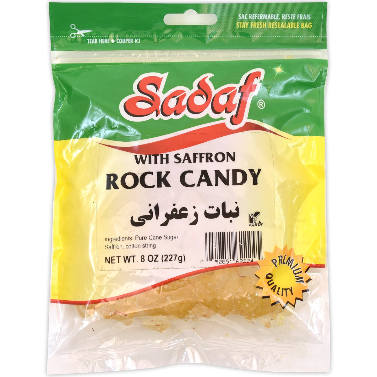 Sadaf Rock Candy with Saffron - Saffron Rock Candy for Tea and Coffee - Food Flavoring Rocks- 8 Oz Resealable Bag