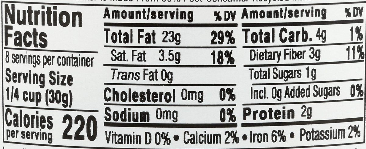 Aurora Products Macadamia Nuts, Raw, 8 oz