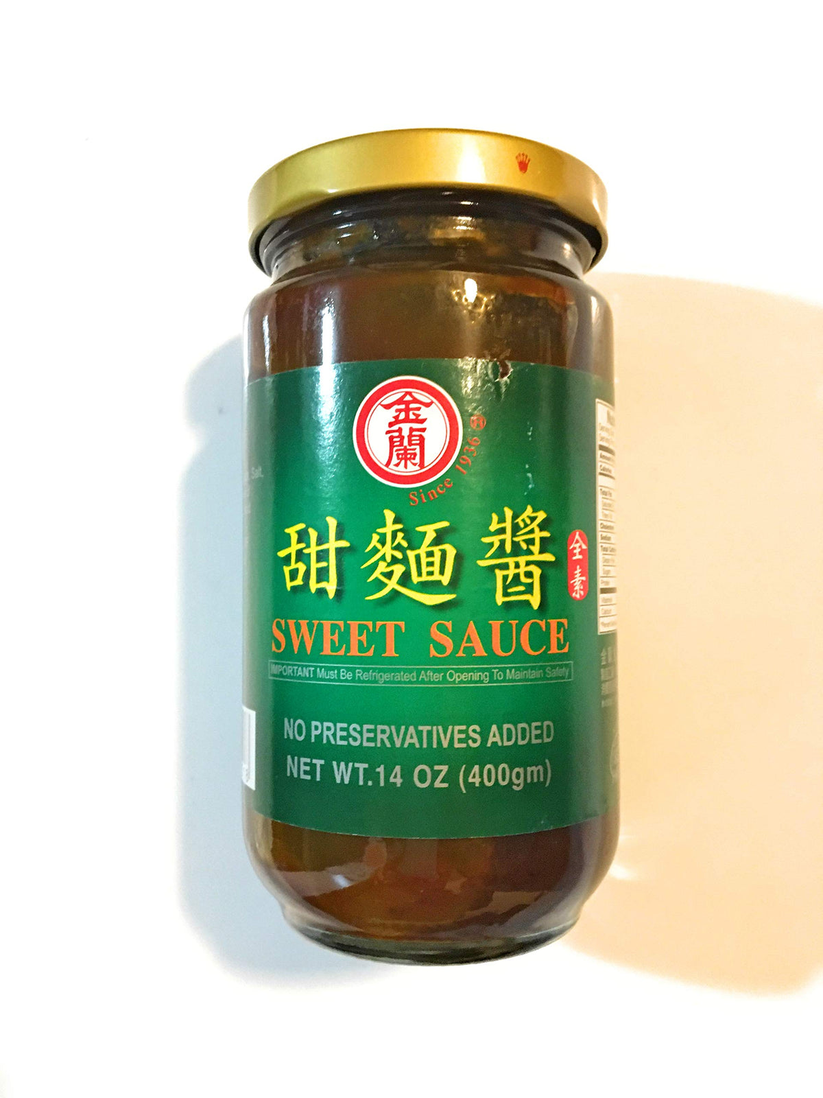 Kimlan Sweet Sauce 14 Oz(Vegetarian) ???