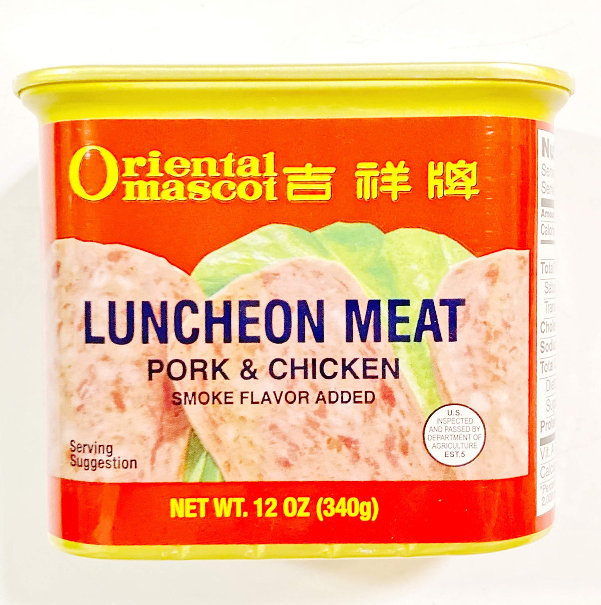 2 PACK Oriental Mascot Luncheon Meat Pork & Chicken (12 Oz each)