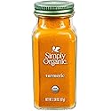 Simply Organic Ground Turmeric Root, 2.38 Oz