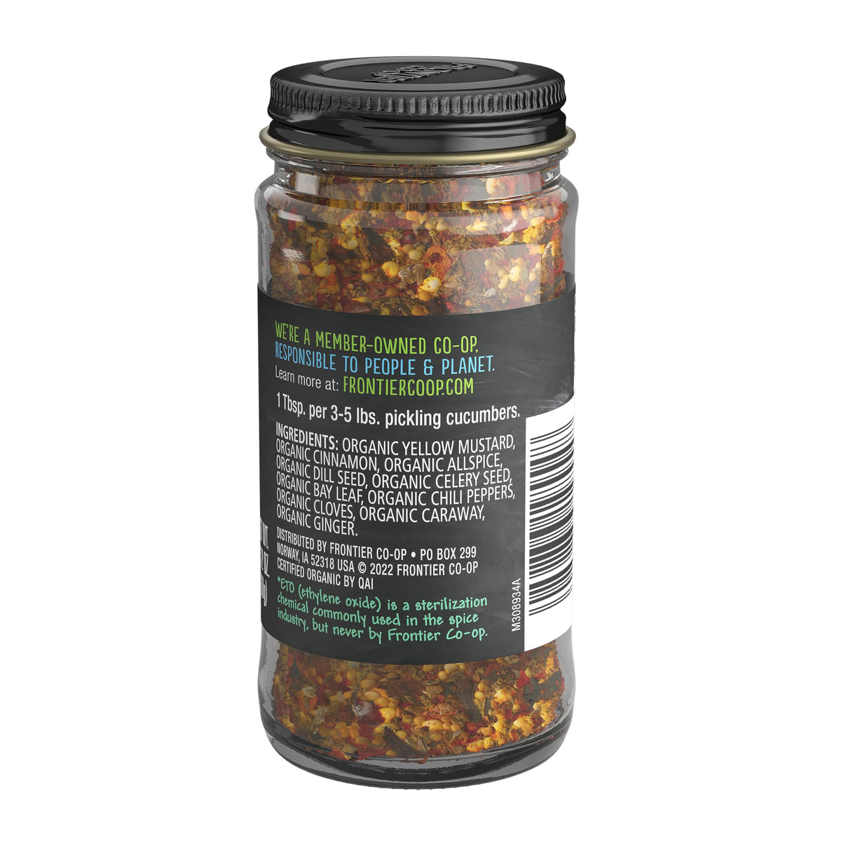Frontier Pickling Spice, Organic, 2.12 Ounce