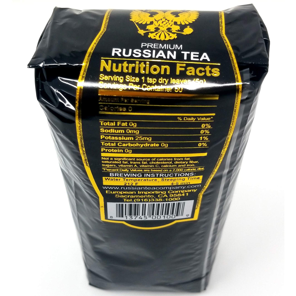 Tea Czar Nikolas II Premium Black Tea
