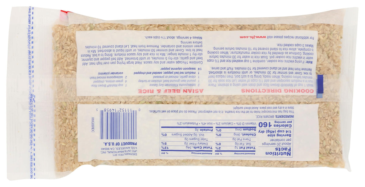 Nishiki Rice Brown 2 LB