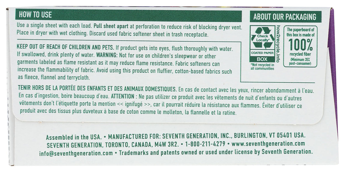 Seventh Generation, Fabric Softener Sheets Lavender, 80 Count
