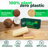 bioGo 12 Pack Natural Biodegradable Kitchen Sponges - Eco-Friendly, Compostable, Cellulose Dish - Compostable - Biodegradable - Cellulose Sponge