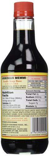 Kikkoman Memmi Sauce, 20 Ounce