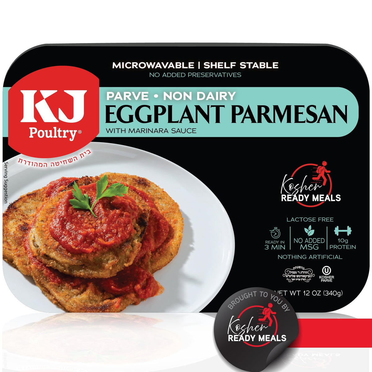 KJ Poultry Kosher Parve Ready Meals - Eggplant Parmesan, MRE Meals Ready to Eat, Halal, (1 Pack) Prepared Entree Fully Cooked, Shelf Stable Microwave