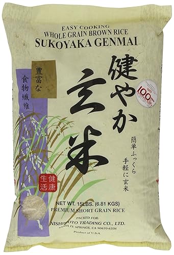 3 set Sukoyaka Brown Rice, Genmai, 15-Pound