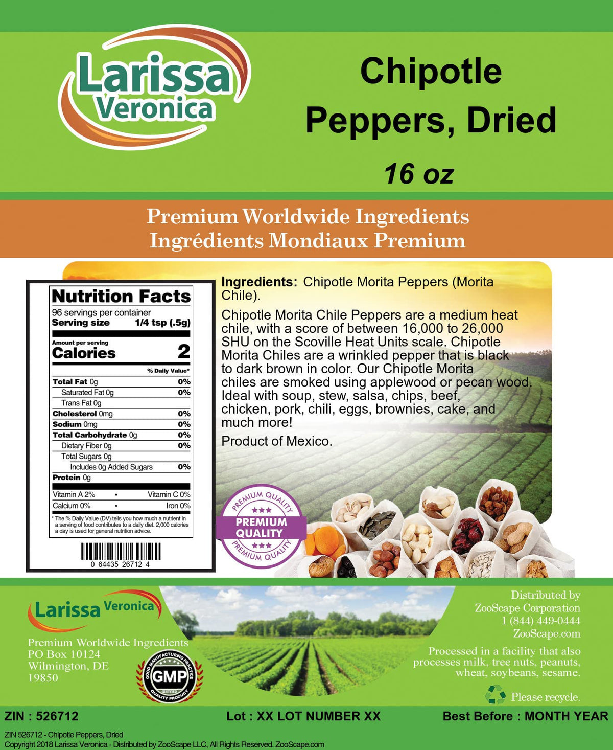 Chipotle Peppers, Dried (16 oz, ZIN: 526712) - 2 Pack