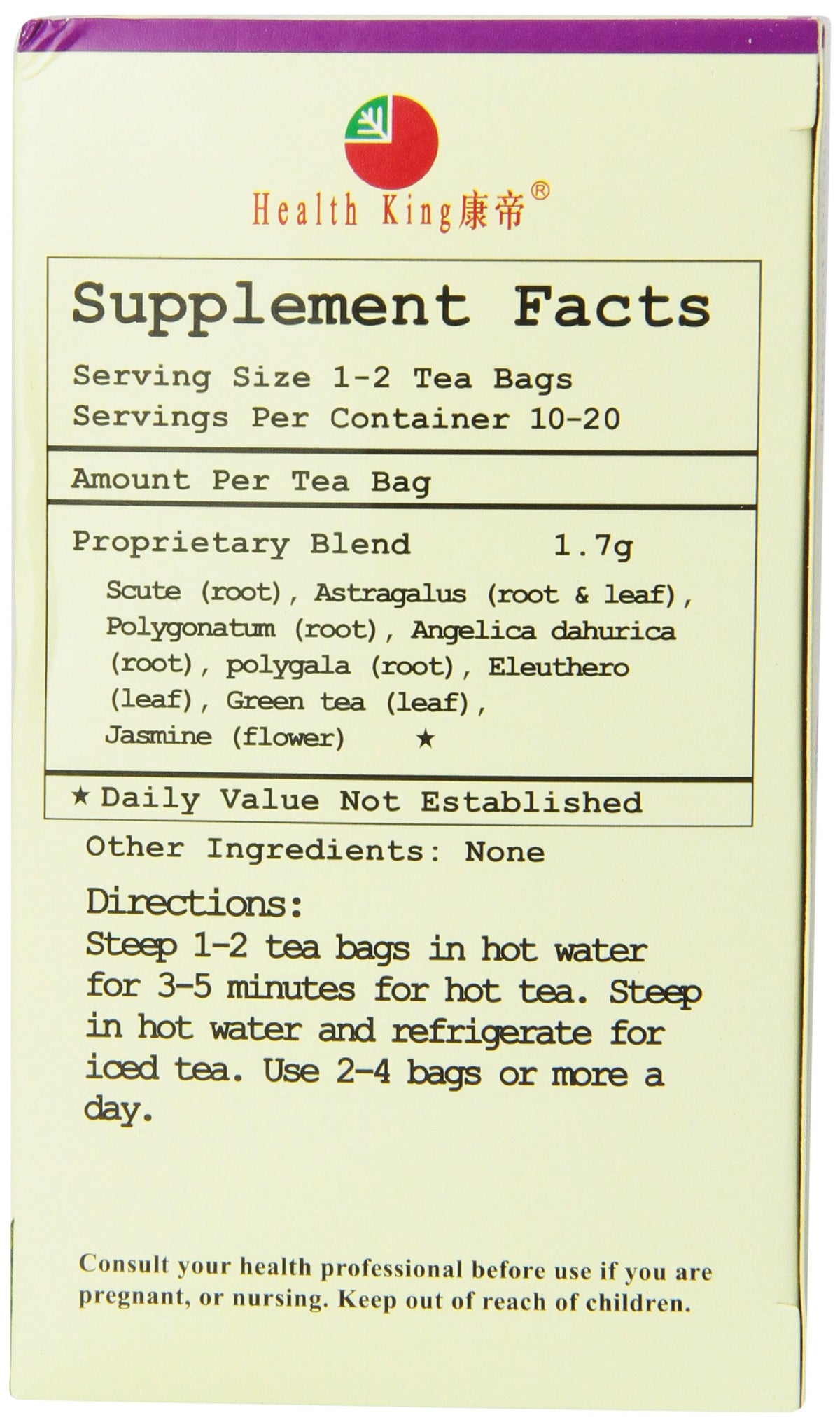 Health King Herb Tea, AllergEase, 20 Teabags