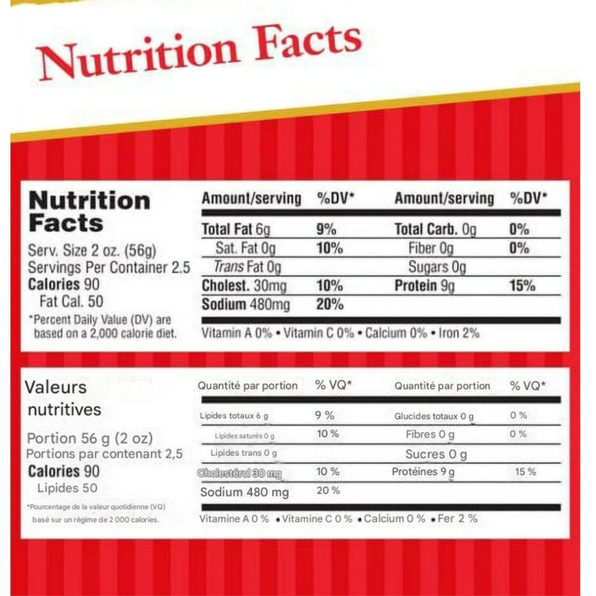 Hormel, Smoked Ham, 5oz Can (Pack of 6)