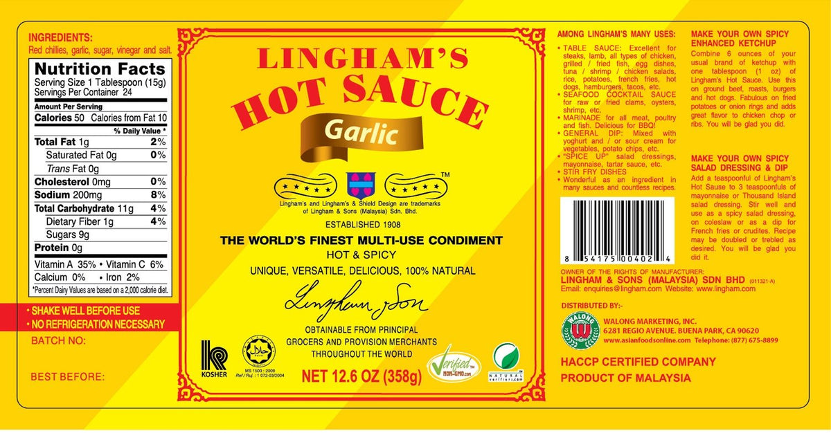 SAUCE HOT GARLIC 12.6OZ