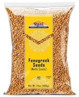 Rani Fenugreek (Methi) Seeds Whole 14oz (400g) Trigonella foenum graecum ~ All Natural | Vegan | Gluten Friendly | Non-GMO | Kosher | Indian Origin